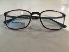 -Trend1881视光·蔡司视觉(领展广场店)