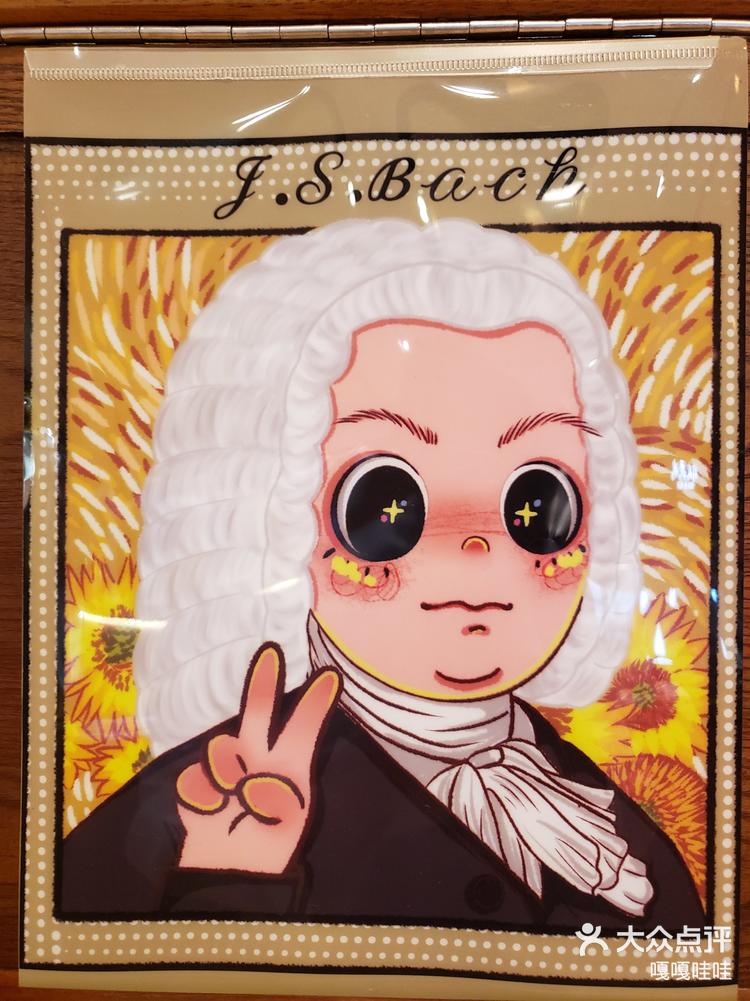 谁能猜到这是音乐家巴赫