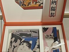 -万事利丝绸(杭州大厦店)