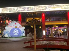 -KOMUGI 小麦家(新地假日广场店)