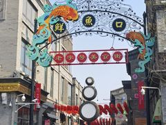 -吴裕泰茶庄(前门大街店)