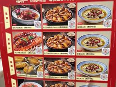 -东江渔村·古典园林·30年粤菜老字号(太和店)