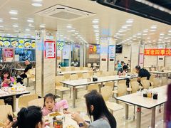 -老四季(总店)