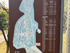 -广州神农草堂中医药博物馆