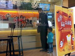 门面-CoCo都可(蓝村店)