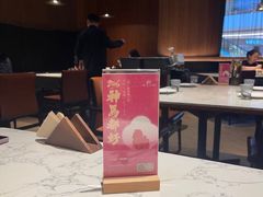 -奉天小馆·非遗东北菜(济南万象城店)