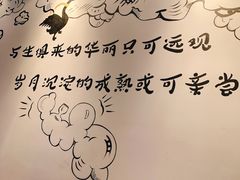 -MR鹅外