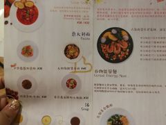 菜单-Dreamsalad梦想轻厨(健康轻食·减脂沙拉·意面·祖庙店)