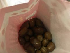 -阿男野栗王(金门路店)