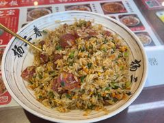 -扬二春炒饭(国庆路总店)
