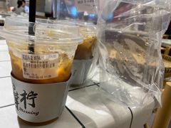 -摩柠手作茶室(国贸店)