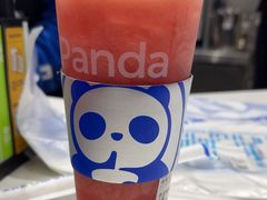 -茶百道(沭阳蓝天店)