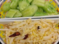 -芦月轩羊蝎子(北蜂窝店)