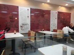 android_upload_pic-咬不得高祖生煎·简餐(高银街店)