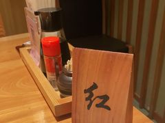 -酒吞(七宝领展广场店)