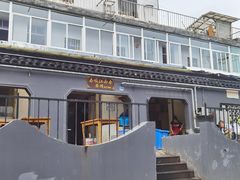 -泰顺江南春面馆
