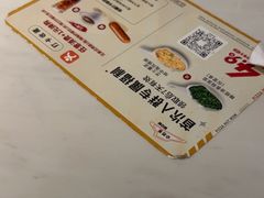 -必胜客(WOW株洲中鸿店)