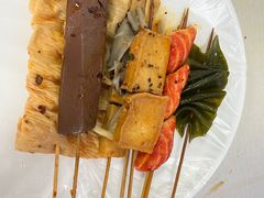 -郭记小街麻辣烫(虎坊路店)