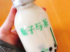 -叶子与茶(苏宁广场店)