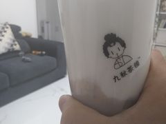 -九秋茶铺(三里屯店)