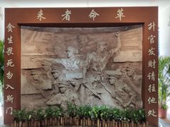 -黄埔军校旧址纪念馆