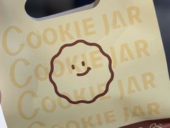 -CookieJar曲奇家(东方宝泰店)