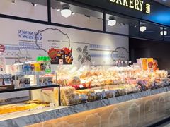 -莉蓮蛋挞(静安寺店)