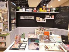 -诚品书店(敦南店)
