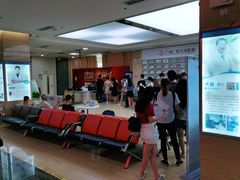 -广州仁爱天河医院体检中心