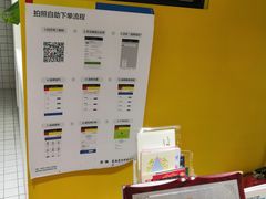-方快-照相馆(长泰广场店)