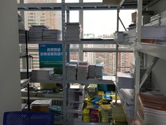 -新航道雅思托福·留学·考研培训(人民广场校区)
