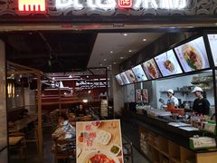 门面-瓦记米粉(东鼓道店)
