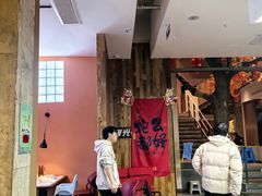 -食光慢宴·安吉土菜馆