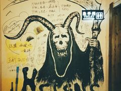 -Helens海伦司小酒馆(鼓楼店)