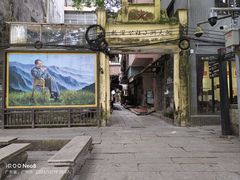 -小洲村