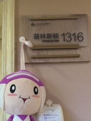 -上海百佳妇产医院