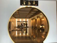 -富黎华海鲜大酒楼(正大广场店)