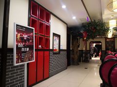 -陈家老院子(高新店)