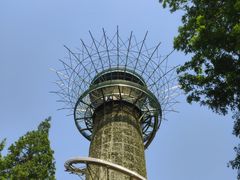 -黄海国家森林公园