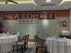 -丰鲤楼•闽南茶楼(仟禧汇店)
