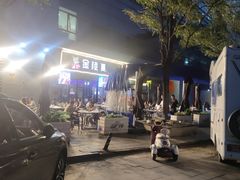 -金陵暴走小龙虾·迷踪蟹(凯德MALL店)