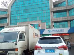 -大连熟食品交易中心