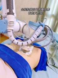 -秀域智能健康