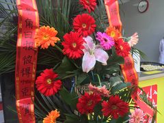-小路易生煎馆(前进五路店)