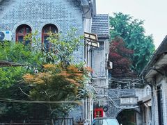 -颐和路民国时期公馆风貌区