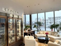 -研食记西餐厅(金融中心店)