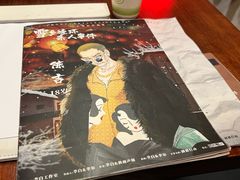 -剧狐剧本杀·月球探案馆(人民广场1号店)