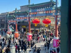 -星巴克臻选(北京前门大街店)