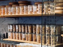-去茶山(新光里店)