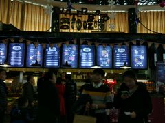 -奥斯卡国际影城(杜比全景声&4D激光店)